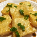 豆腐のめんつゆ焼き